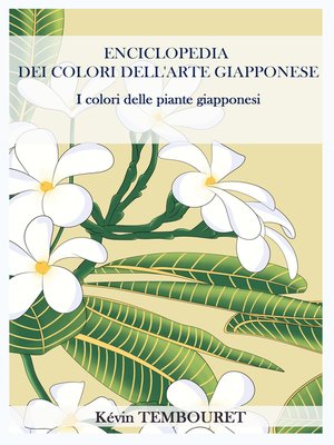 cover image of I colori delle piante giapponesi